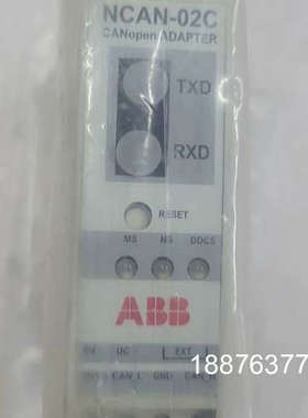 NCAN-02C 全新没原外包装实物图议价