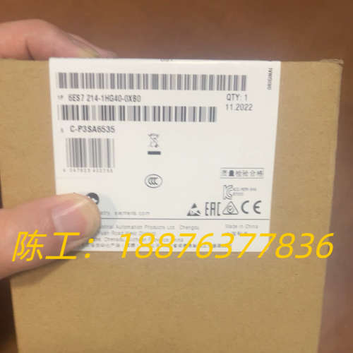 66ES7214-1HG40-0XB0 全新一年质保。要的直议价