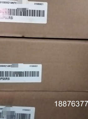 【汇川伺服驱动器】SV630PS5R5I，全新正品未使用，7