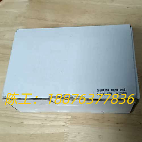 SiRON单级分线盒 H500-250，全新原装，3个/盒议价