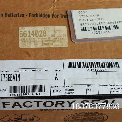 AB 1756BATM  A议价