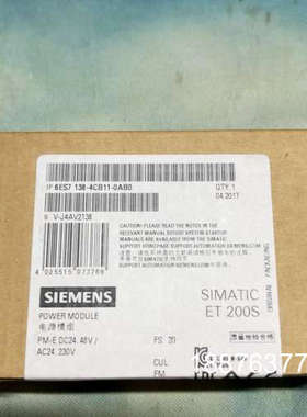 6ES7138-4CB11-0AB0 全新原装现货议价