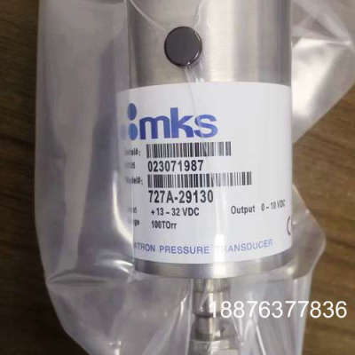 MKS真空压力传感器，型号727A-29130，测量范围10议价