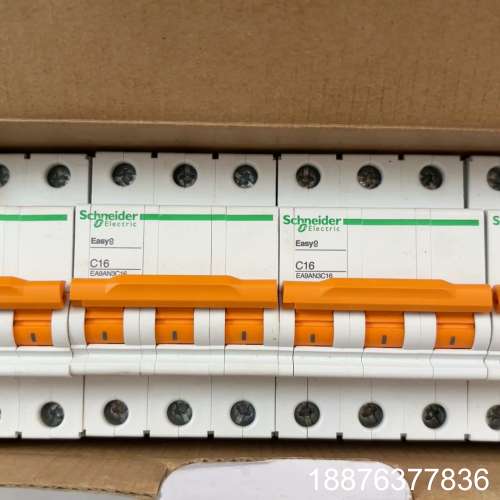 Easy9系列断路器，议价