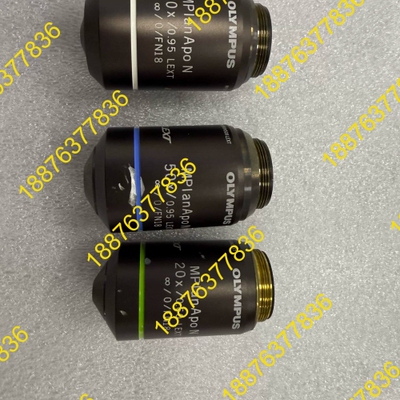 奥林巴斯MPlanApo N LEXT显微镜物镜一套 议价