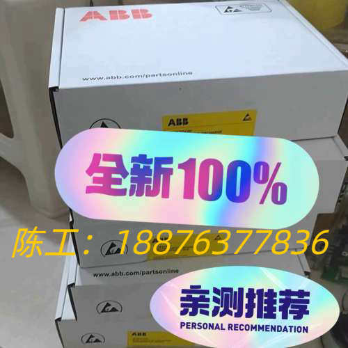 工程剩余全新变频器光纤分配器APBU-44C  APBU-4议价