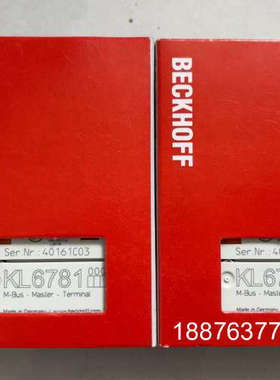 倍福模块 KL6781 原装正品 包装齐全 现货出售 链接实议价