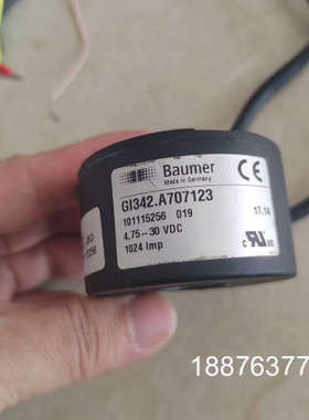 宝盟编码器GI342.A707123，德国制造，成色轻微使用议价