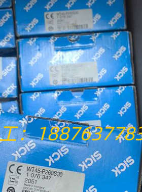 WT45-P260S30德国SICK西克全新原装107634议价