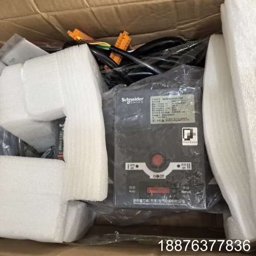 双电源 WATSNB-160/160.3CBR 3P议价