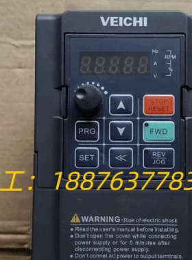 伟创AC70E变频器1.5KW/380V议价
