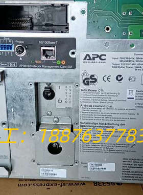 APC网络管理卡AP9619，拆机品，实物拍摄。支持10/1议价