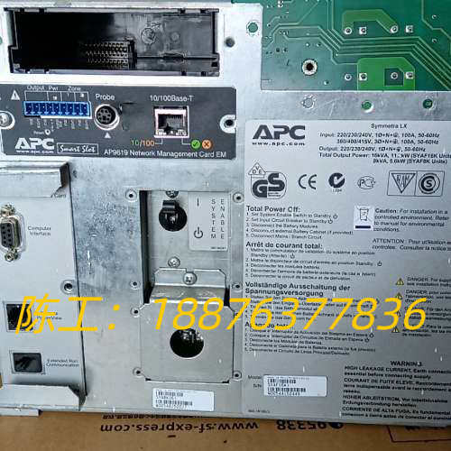 APC网络管理卡AP9619，拆机品，实物拍摄。支持10/1议价