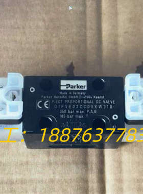D1FVE02CC0VKW3比例减压阀,美国派克/PARKE议价