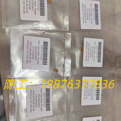 Waters 270160 /WAT271018（含2个WA议价