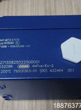 AMTxs-Ex-2温控开关605060议价