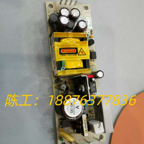 电源 skynet SNP-9013-E 一个 不包好坏议价