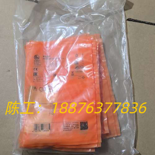 全新原装德国IFM易福门IFS211电感式接近开关传感器IF议价