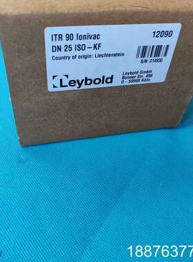 全新莱宝Leybold ITR90真空计，型号12090，瑞议价