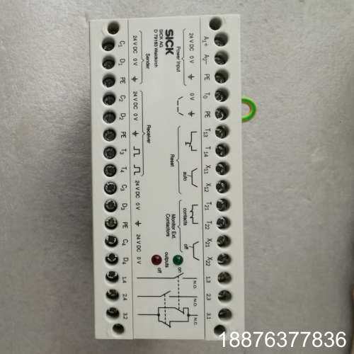 LCUX1-400 德国 施克SICK LCUX1-400议价