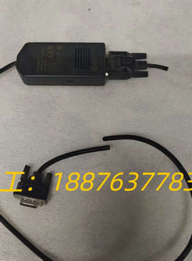 通讯电缆6ES7 972-0CA23-0XA0，拆机的议价