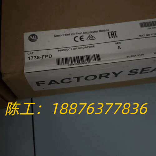 1738-FDP。全新原装议价