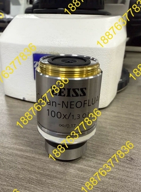 蔡司ZEISS EC Plan-NEOFLUAR 100x/ 议价