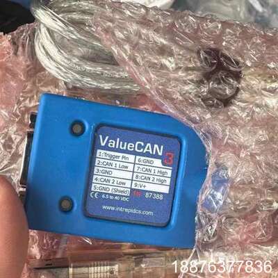 美国英特佩斯valuecan3带驱动光，全新，全新，全新，不议价