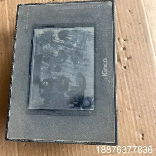 步科触摸屏 MT4300C 设备拆机，实物拍摄，功能完好，成议价