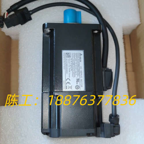 全新原装ECM-B3M-C20807SS1台达伺服电机一个，议价