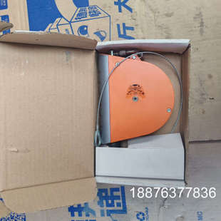德国Carl Stahl KROMER平衡器，型号7211