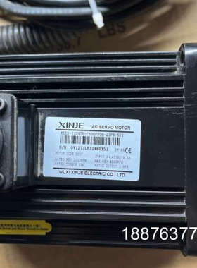 信捷伺服电机MS5S-110STE-CS06030B-21P议价