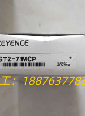 GT2-71MCP#KEYENCE/议价