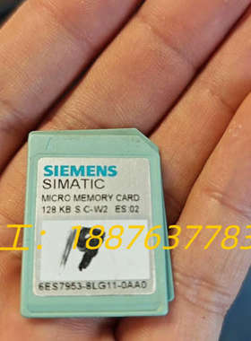 6ES7953-8LG11-0AA0议价
