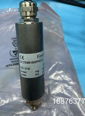 First Sensor压力传感器ID CTEM9100GP议价