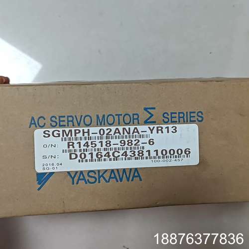 安川SGMPH-02ANA-YR13伺服电机，全新原装带盒，议价