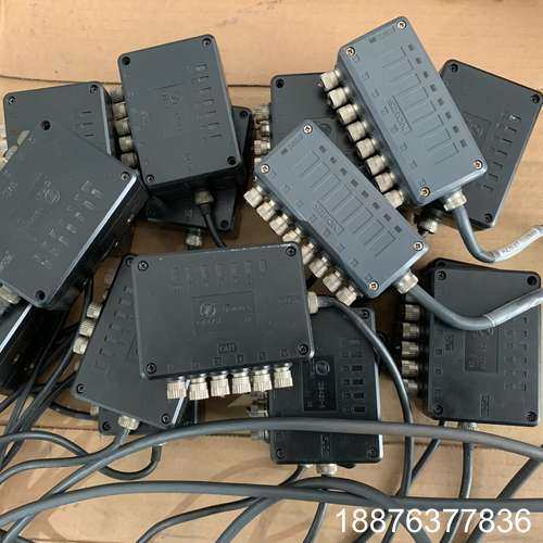 QITAI防水接线盒QB420-6拆机件，线长70cm带议价