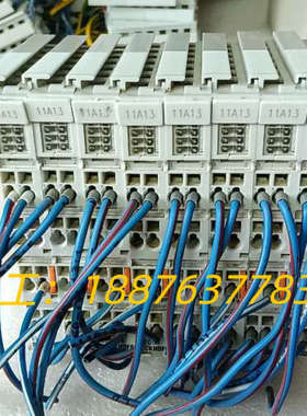 倍福BECKHOFF数字输出模块，型号EL2004，德国原装议价