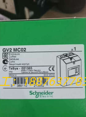 正宗 GV2MC02  GV2MC01 全新原装正品议价