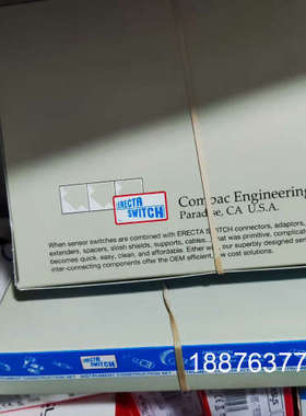 COMPAC ENGINEERING 10-782-PP 5议价