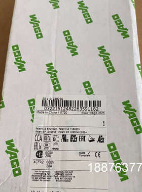 Wago万可 XCFR2  接线端子议价