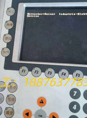 贝加莱触摸屏，型号4PP451.0571-75，奥地利制造。议价