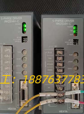 VEXTA东方步进驱动器RKD514H-C原装5相电机控制器议价