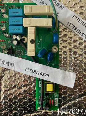 全新变频器SP5402功率板 UT57议价