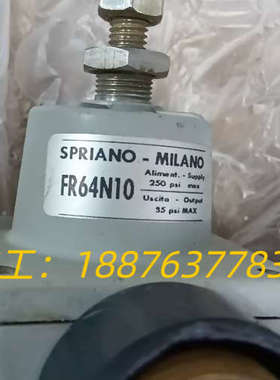 SPRIANO-MILANO减压阀FR64N10，最大输入压议价
