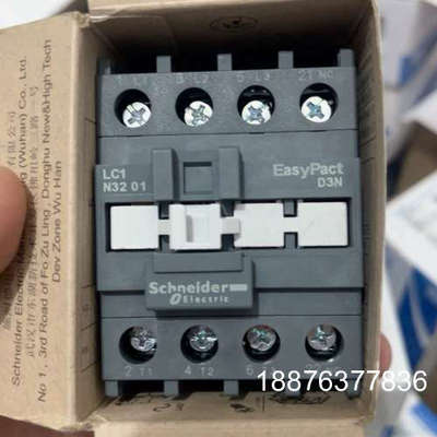 LC1N3201M5N议价