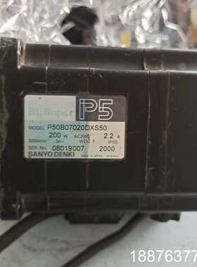 P50B07020DXS50包好用保修三个月需要给我留言实物议价