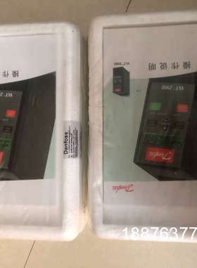 原装正品未拆封VLT2900  VLT2905PT4B20S