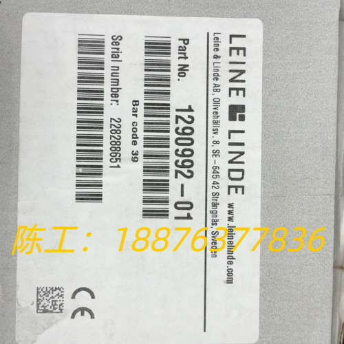 瑞典原装LEINE LINDE编码器，型号1290992-0议价