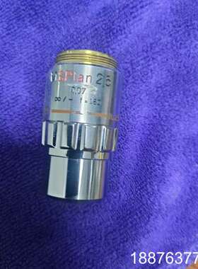 OLYMPUS奥林巴斯MSPlan 2.5X/0.07显微镜议价